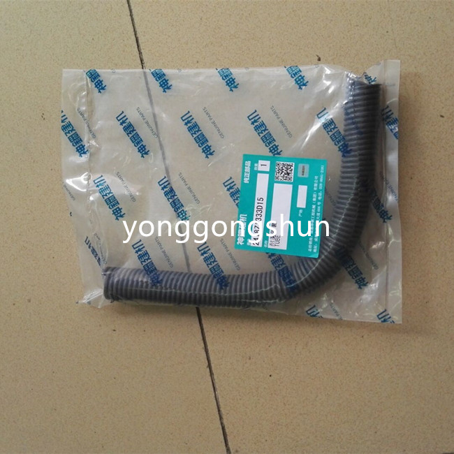 SK140SR耐磨管套2418Z1333D15